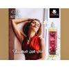 EVA SKIN CARE SENSES BODY SPLASH RED GLAMOUR 240 ML EVA SKIN CARE SENSES BODY SPLASH RED GLAMOUR 240 ML